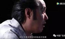 龙公子最新爆料视频,揭秘娱乐圈惊人内幕！