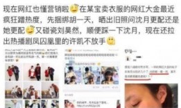 王子凡同学爆料视频,揭秘幕后真相